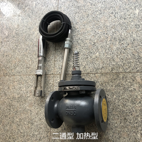 自力式溫度控制閥有哪些種？怎么